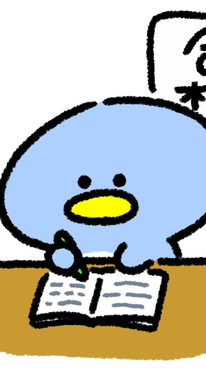 勉強会！ 〜相談、自慢、雑談、基本なんでもOK！〜