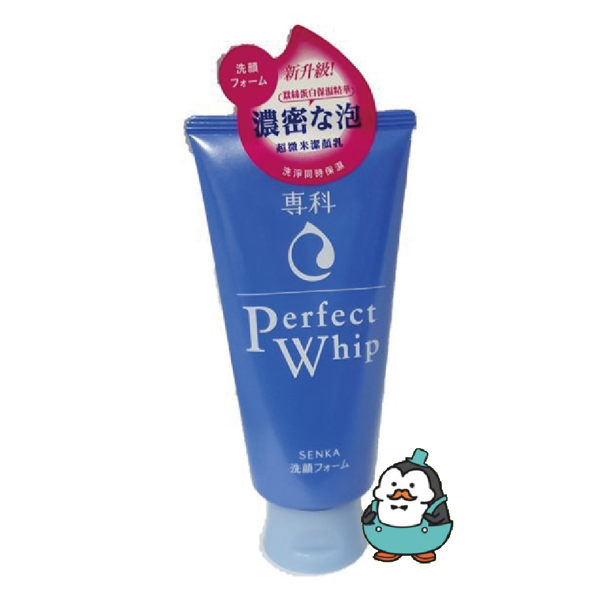 洗顏專科超微米潔顏乳(升級版)-120g