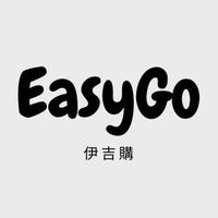 伊吉購EasyGo