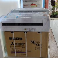 bien2511