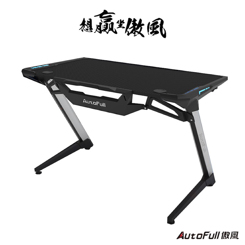 本商店為台灣唯一正版授權代理商-------------------------------------------------------------------------------------