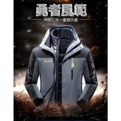 JAR嚴選 鉑金專櫃級防風防水三穿保暖衝鋒外套