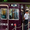 阪急好きな人集まれ〜