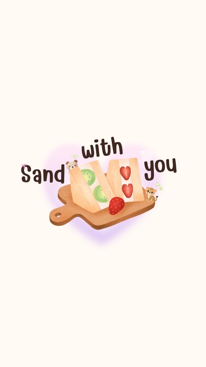Sandwithyou 🍒