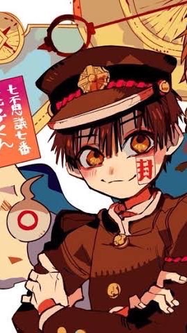 地縛少年花子くん推し大歓迎〜！