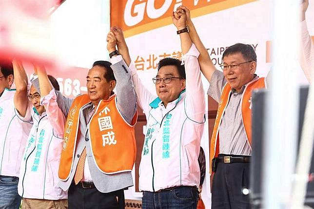 林國成退出親民黨　不排除加入民眾黨選立委