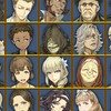 《告知用》☆きな粉の部屋☆人狼ジャッジメント☆マーダーミステリーJ☆大富豪☆初心者から上級者歓迎部屋