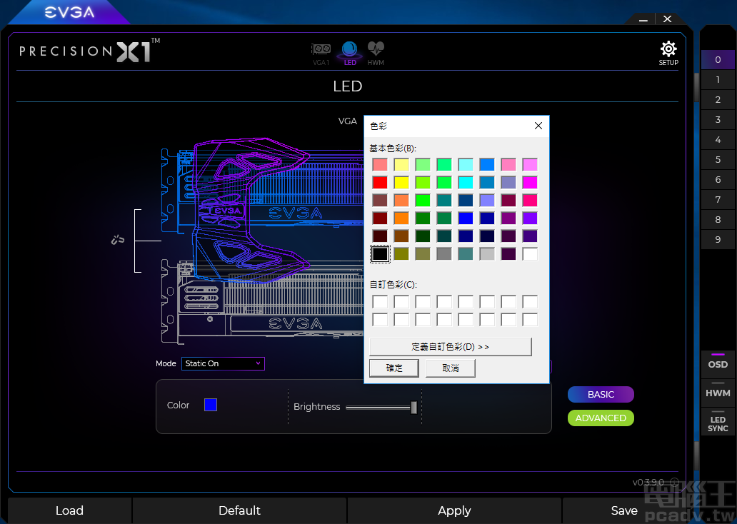 LED 頁面負責調整 RGB LED 顏色，按下畫面中 Advanced 字樣，使用者才能夠調整 R、G、B 以外的色彩組合