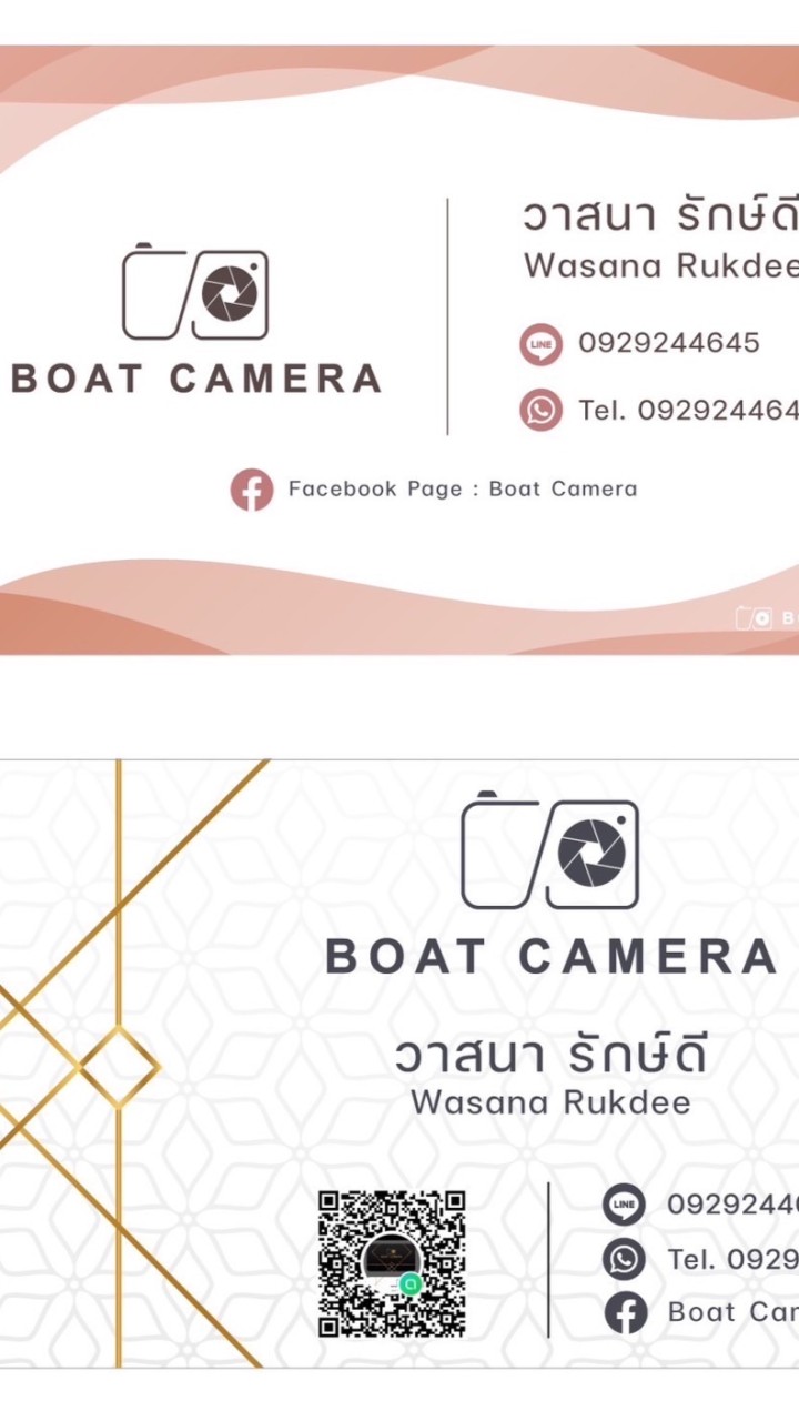 BOAT Camera ซื้อ-ขายกล้องมือสอง