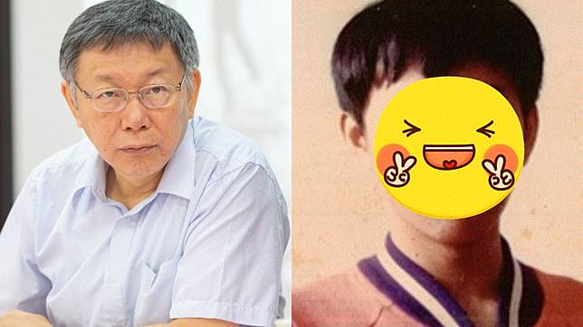 (圖／翻攝自柯文哲臉書)