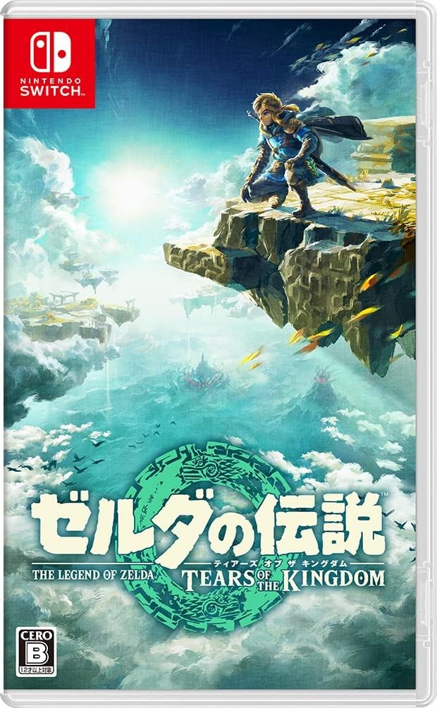 Switch絶対オススメ92選！9月発売最新作から名作まで厳選して紹介 