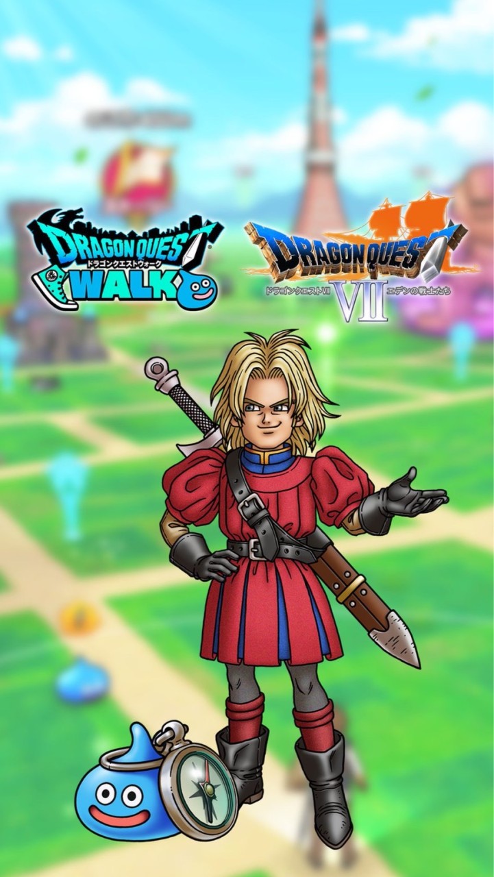 OpenChat 大人のDRAGON QUEST X 歴代ドラクエ＆ドラクエウォーク雑談フレンド募集集会所