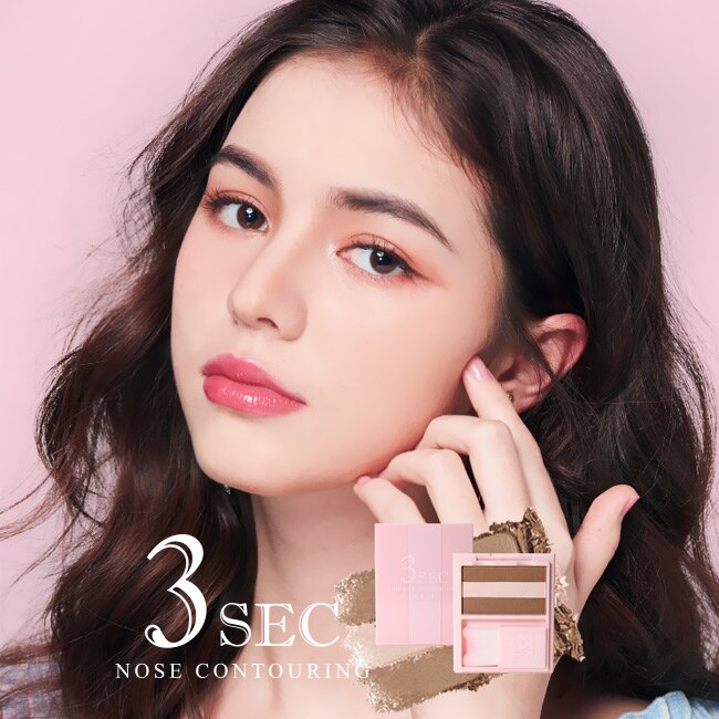 MKUP 美咖 3秒鼻影神器 6G