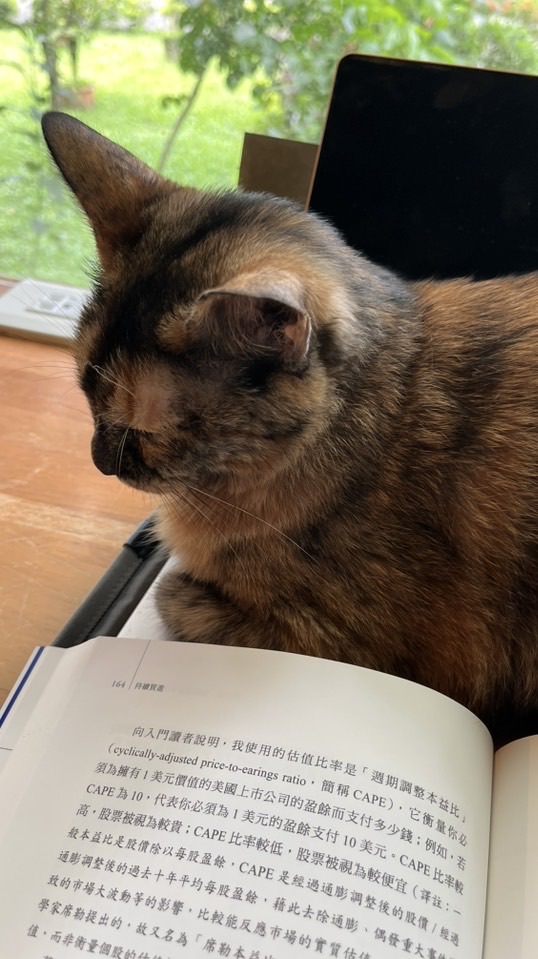 愛看書的女生們👭