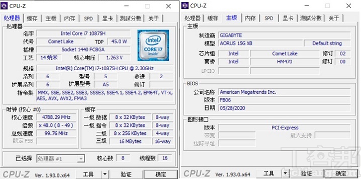 AORUS 全系列滿足電競玩家，機械軸筆電 AORUS 15 動手玩