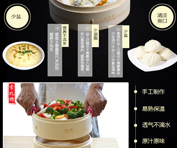 蒸籠手工蒸籠小籠包竹制家用小蒸格竹蒸屜加深籠屜包子饅頭篦子春季新品