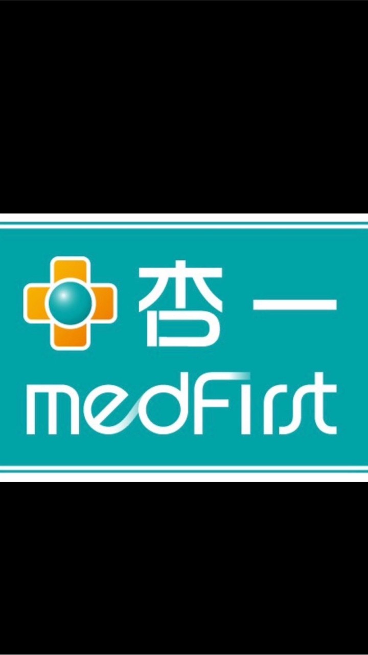 杏一醫療長庚情人店