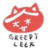 貪婪韭菜GREEDY LEEK