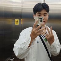 พี่กันซาบซ่า