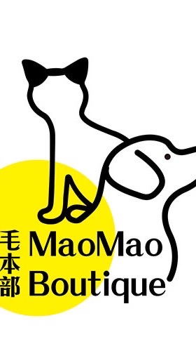 Mao Mao Boutique毛本部🐶 寵物用品 衣物 玩具