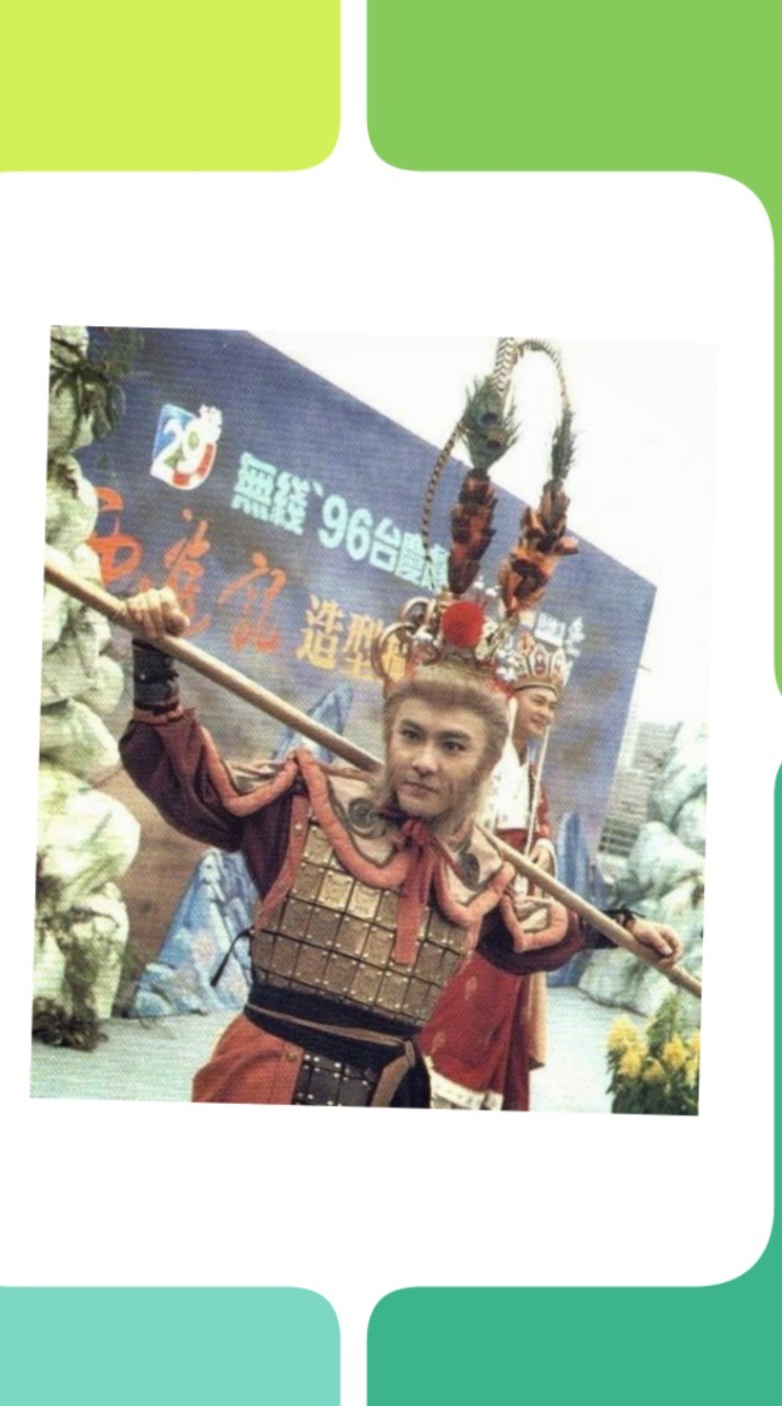 ช.ทิพย์พิมาน