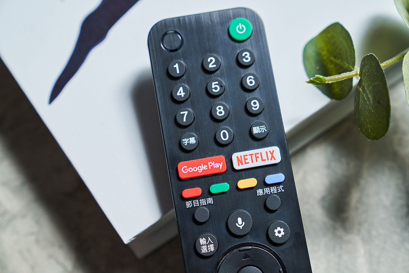 追求畫質至上主義，再現強力音響，Sony KD-65X9500H 高階液晶電視評測