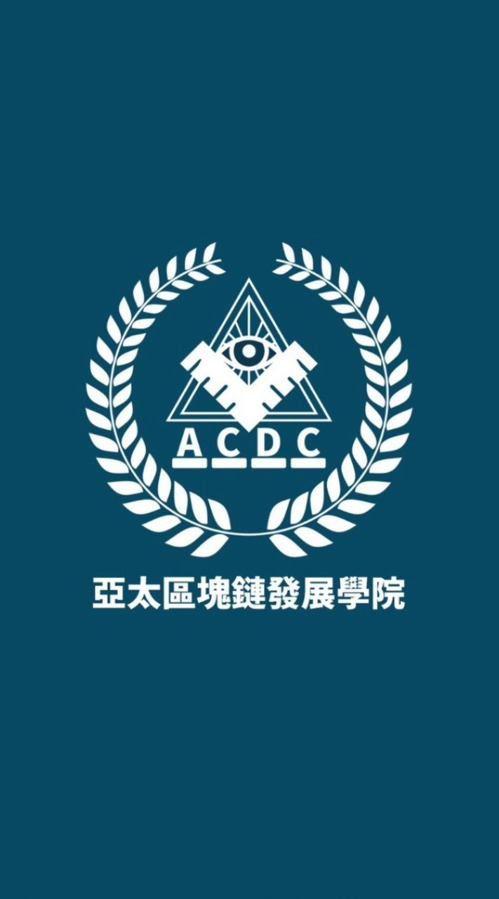Crypto學院《#新手村》幣圈最強交流群/加密貨幣/比特幣/以太幣/Bingx