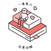 06世代 勉強のライバルになりませんか？？？