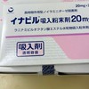 薬剤師オンラインコミュニティ