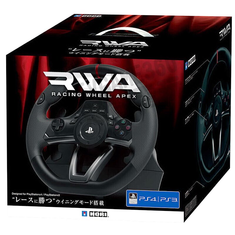 【二手商品】PC PS3 PS4 HORI RWA PS4-052 專業擬真遊戲方向盤 SONY認證 台中。人氣店家恐龍電玩 恐龍維修中心的PlayStation4、PS4 周邊有最棒的商品。快到日本