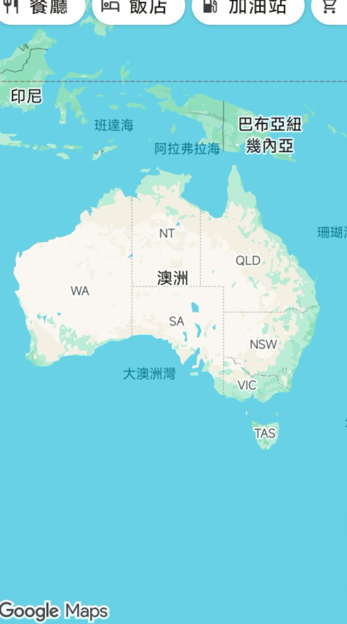 澳洲資訊網