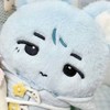 左奇函  774愛是小小奇迹