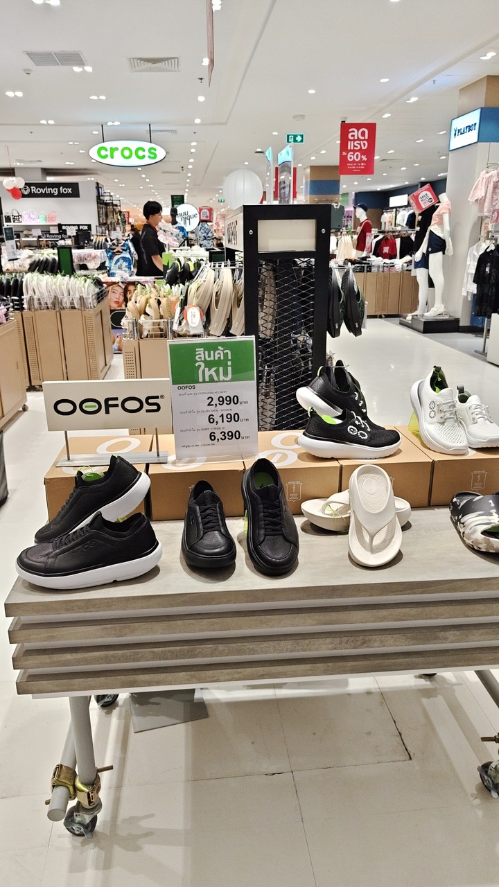 Oofos จันทบุรี