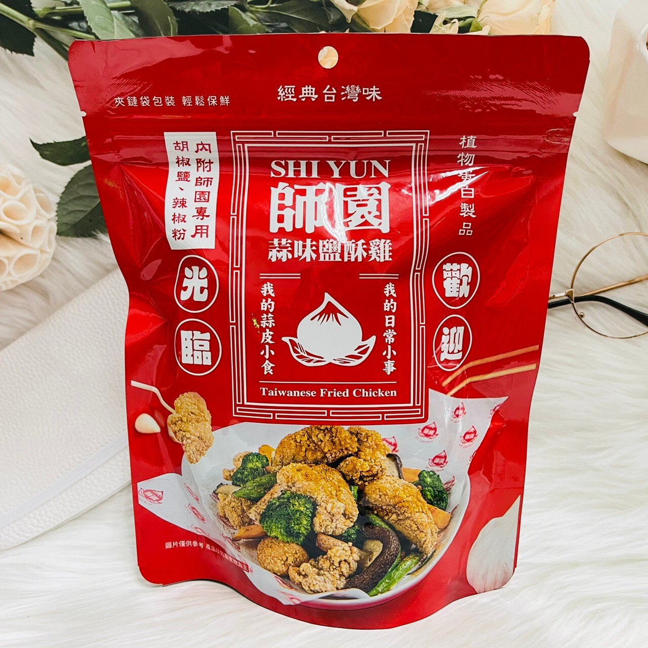 師園 鹹酥雞 蒜味鹽酥雞餅乾 180g