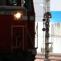 鉄オタ集まれ！