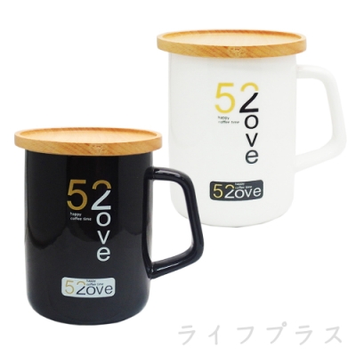 520馬克杯-400mlX2入+山毛櫸馬克杯蓋X2入