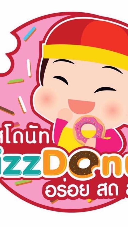 มิสโดนัท ขอนแก่น/กลาง/อีสาน/ใต้