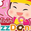 มิสโดนัท ขอนแก่น/กลาง/อีสาน/ใต้