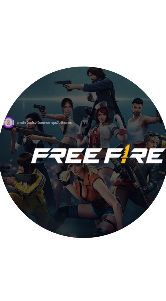 FREE FIRE TOURNAMENT 2567