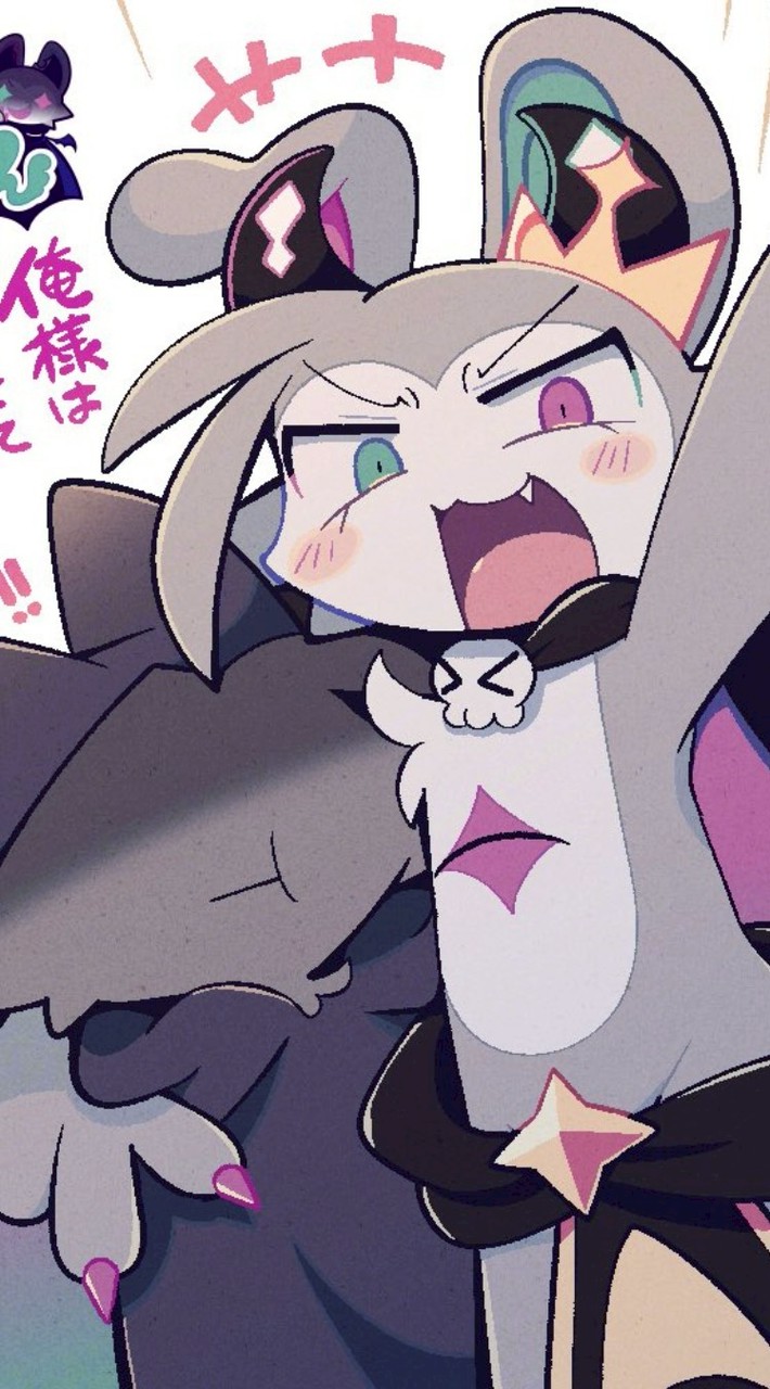 でびるコネクショん好き集まれ！ケモ系好きでも歓迎！