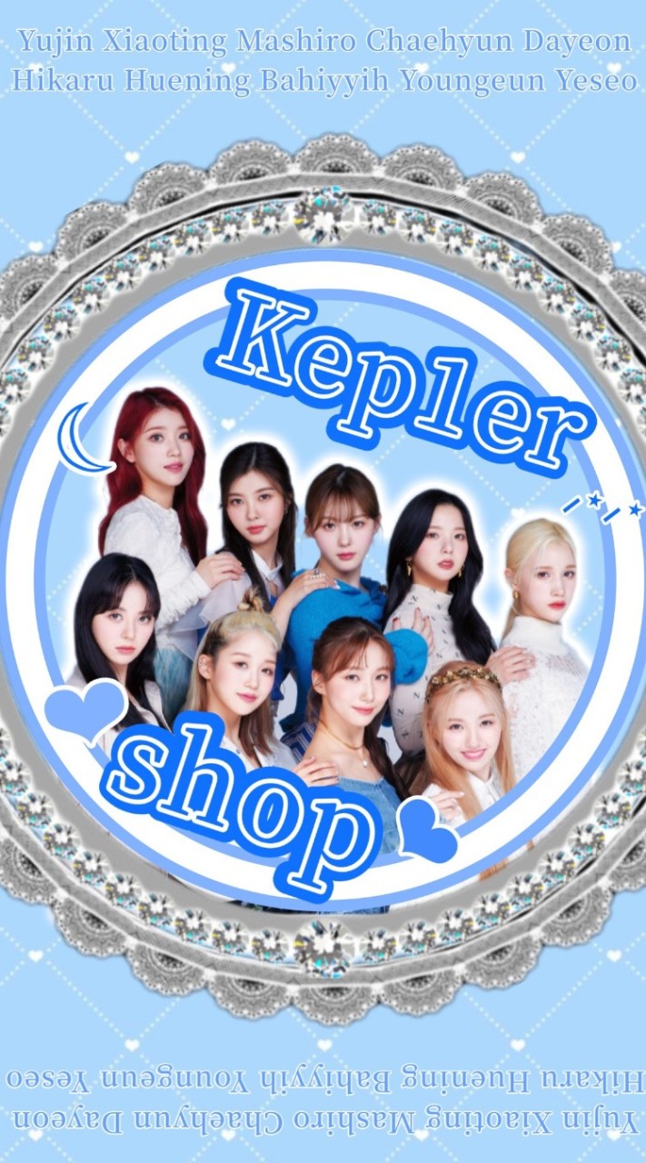 🪩 Kep1er  Shop  ❄️