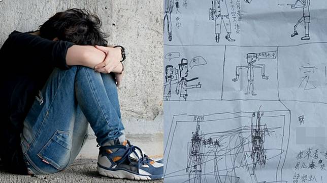 左圖／TVBS示意圖。右圖／翻攝自微博