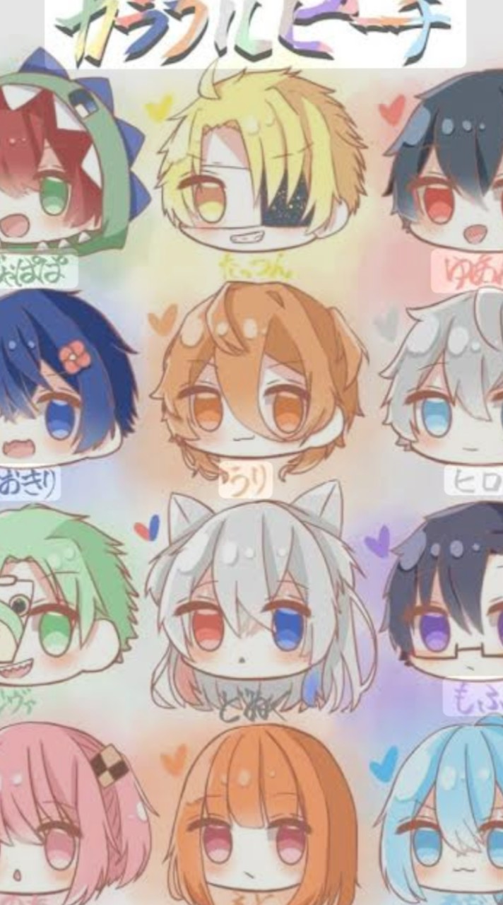 からぴちの事話そ！　（雑談）