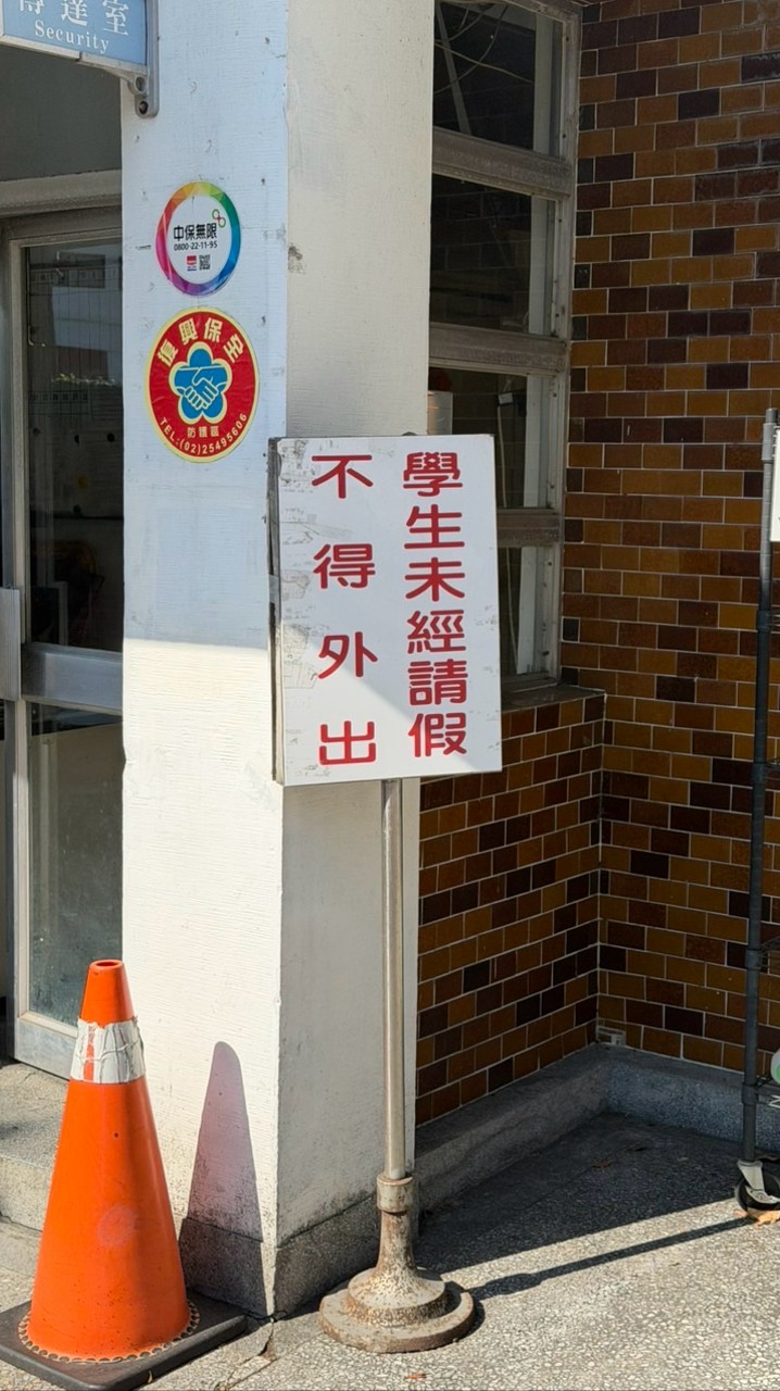 ckhs81