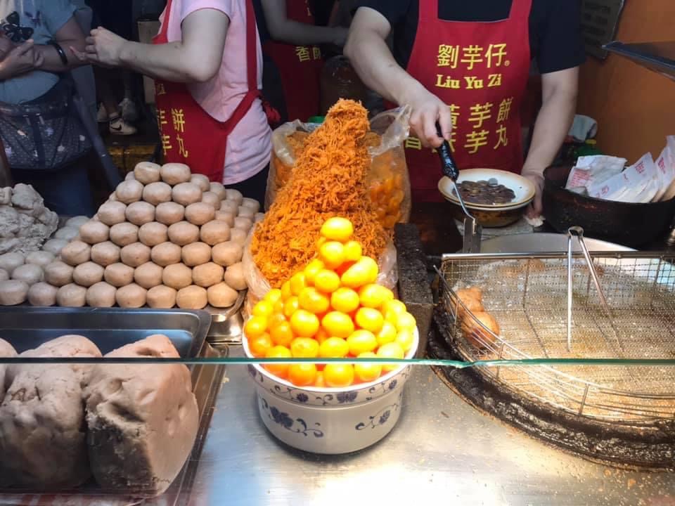 劉芋仔蛋黃芋餅