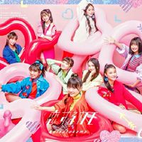 ♡-----Girls²-----♡[❏ガールズ戦士シリーズ❏]