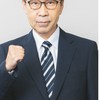 いのちの党🐾໊支持者・ボランティア  団結しよう🤝✨