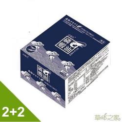 ◎促進新陳代謝健康維持|◎南極磷蝦含EPA及DHA|◎南極磷蝦-照顧全家人商品名稱:南極磷蝦油品牌:必盛氏草本之家類型:銀髮保健食品類型:軟膠囊/膠囊全素:否主成分:蝦精/油商品成分:磷蝦油460mg