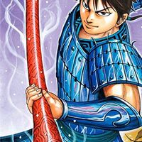 小中高生のキングダム好き集合‼️