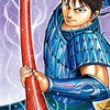 小中高生のキングダム好き集合‼️